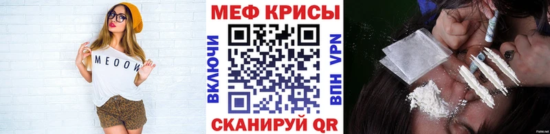 Купить Канабис  СК  ГАШИШ  Меф мяу мяу  Грязи