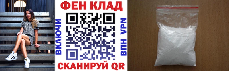 АМФЕТАМИН 98%  Купить  Грязи 