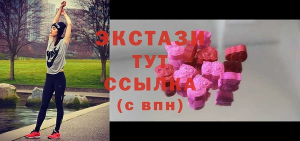 jwh Зеленодольск