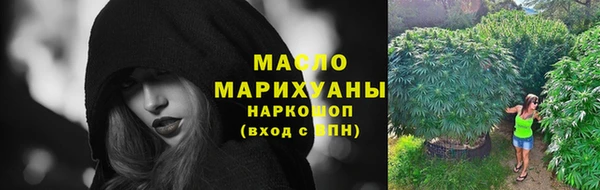 jwh Зеленодольск