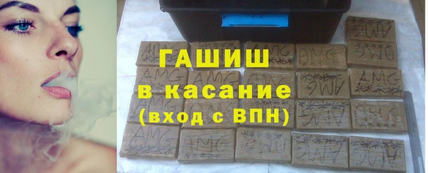 apvp Зерноград