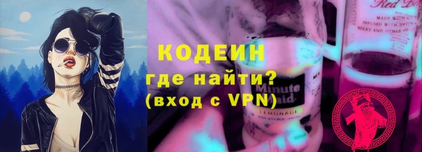 jwh Зеленодольск