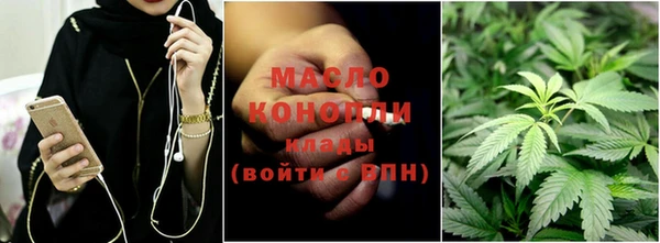 jwh Зеленодольск