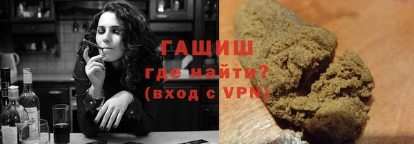 кокс Зеленокумск