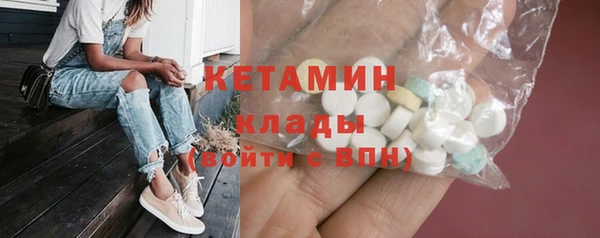 кокс Зеленокумск