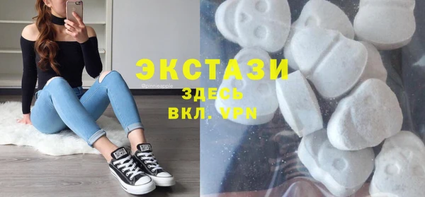 jwh Зеленодольск
