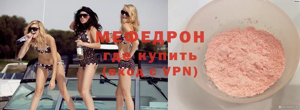 jwh Зеленодольск