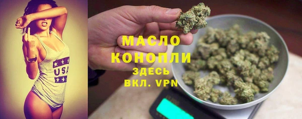 кокс Зеленокумск