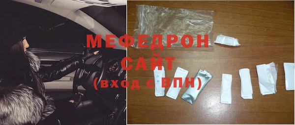 кокс Зеленокумск
