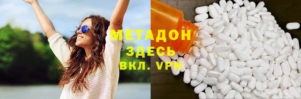 jwh Зеленодольск