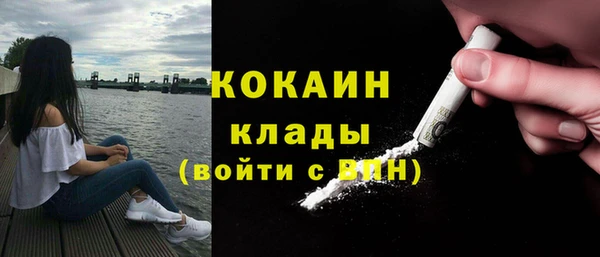 jwh Зеленодольск