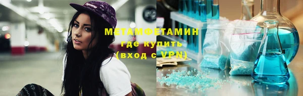 jwh Зеленодольск