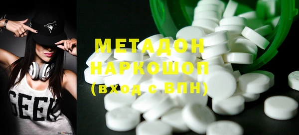 jwh Зеленодольск