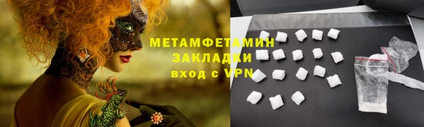 кокс Зеленокумск