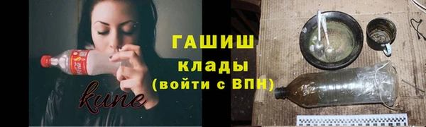 apvp Зерноград