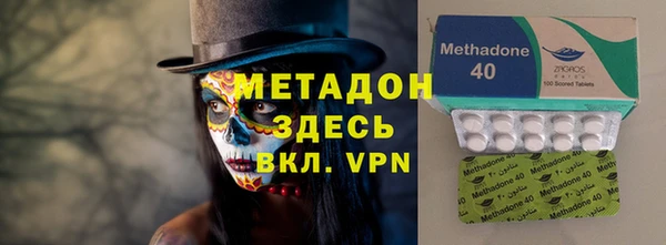 кокс Зеленокумск
