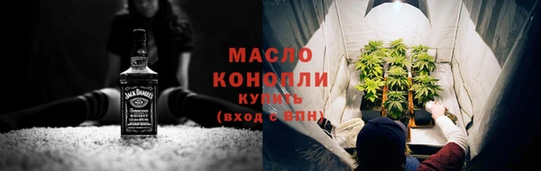 кокс Зеленокумск