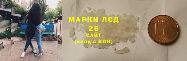 кокс Зеленокумск