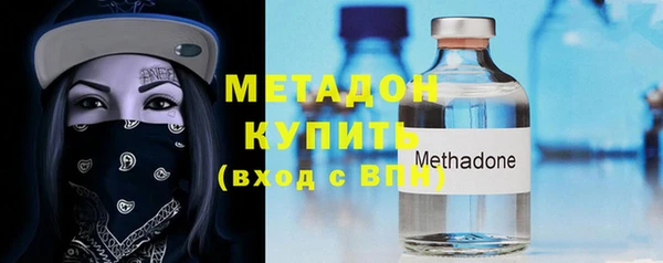 apvp Зерноград