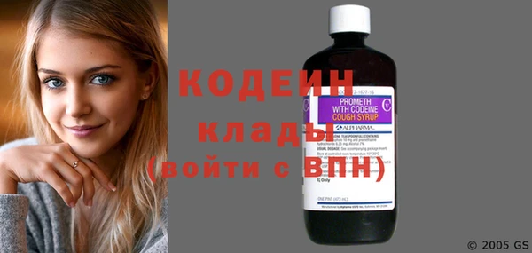 apvp Зерноград