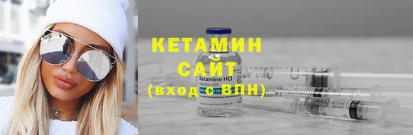 apvp Зерноград