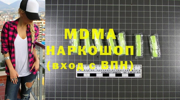 apvp Зерноград