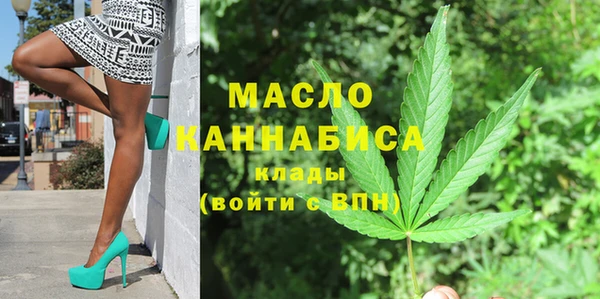 jwh Зеленодольск