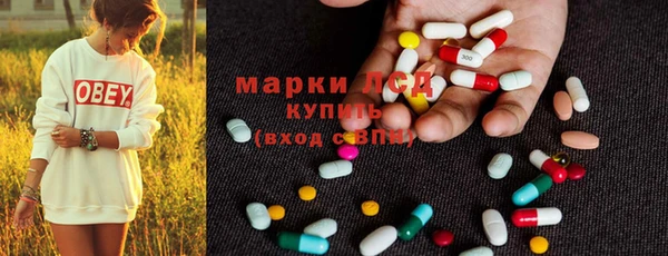 apvp Зерноград