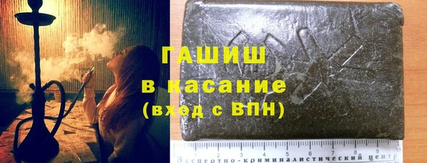 кокс Зеленокумск