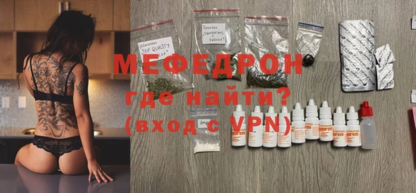 apvp Зерноград