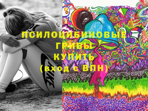 кокс Зеленокумск