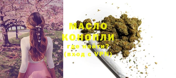 кокс Зеленокумск