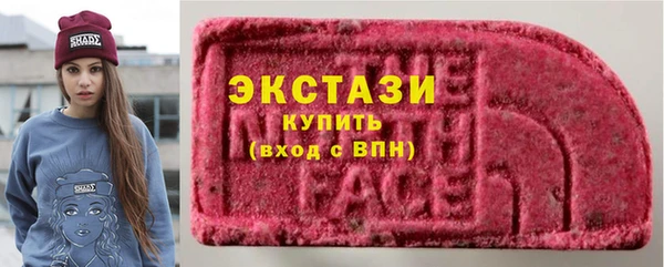 apvp Зерноград