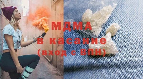 jwh Зеленодольск