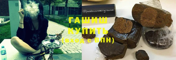 jwh Зеленодольск