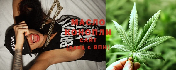 jwh Зеленодольск