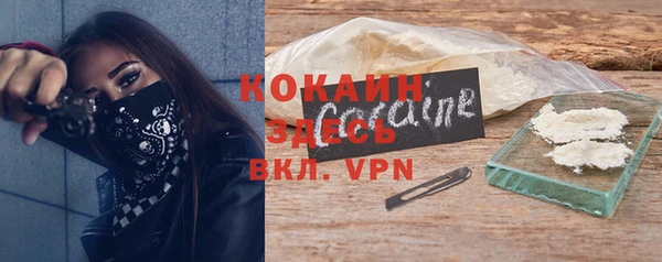 jwh Зеленодольск