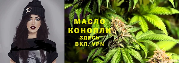 jwh Зеленодольск