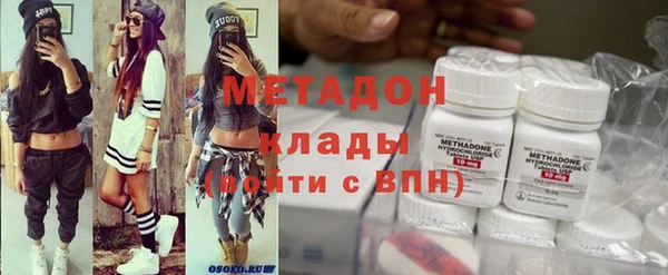 кокс Зеленокумск