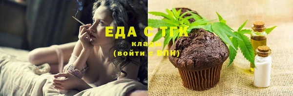 apvp Зерноград