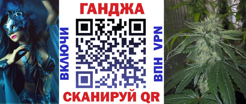 Купить где  Грязи  Каннабис THC 21% 